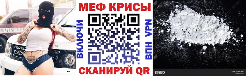 Купить наркотики цена Жирновск КОКАИН  МАРИХУАНА  Псилоцибиновые грибы  гидра как войти  Меф мяу мяу  АМФЕТАМИН  ГАШ 