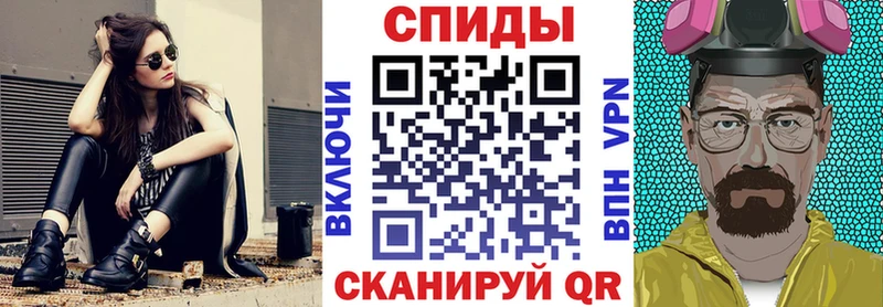 АМФ Розовый  Жирновск 