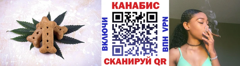 купить наркоту  Жирновск  кракен как войти  Печенье с ТГК конопля 