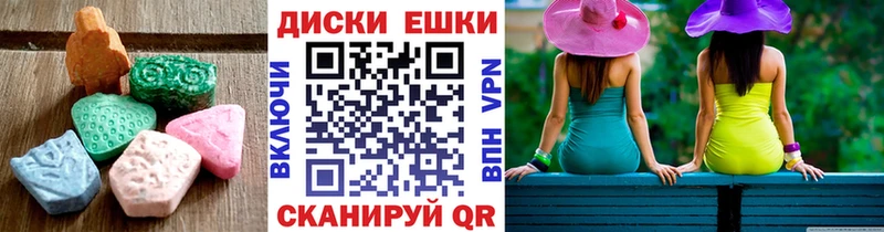 darknet как зайти  Жирновск  МЕГА   Ecstasy XTC  дарнет шоп 