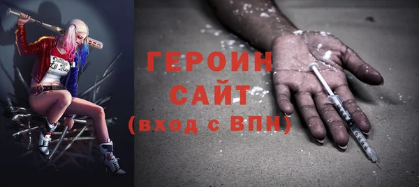 СК Верея