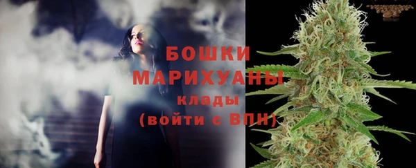 спиды Волоколамск