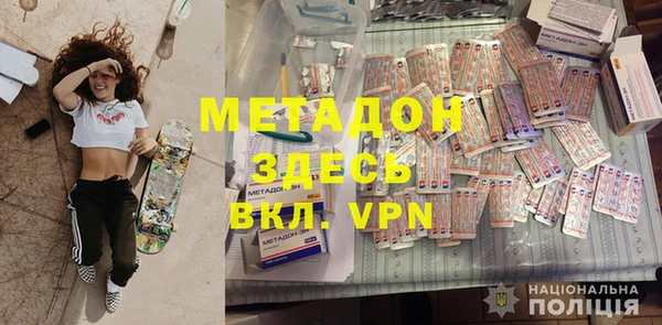 2c-b Волосово