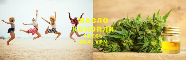 СК Верея