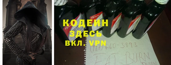 кокаин VHQ Верхнеуральск