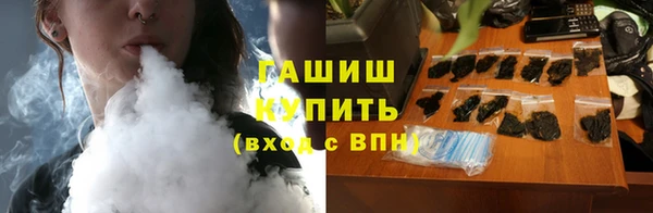 СК Верея