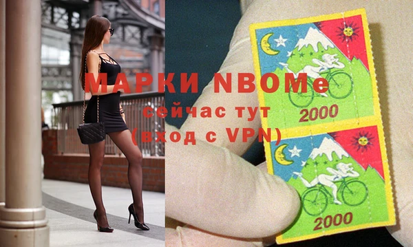 PSILOCYBIN Володарск