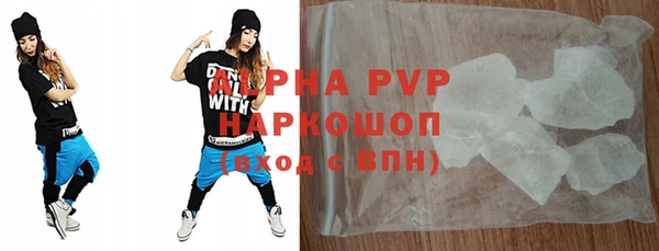 кокаин VHQ Верхнеуральск