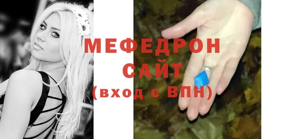 PSILOCYBIN Володарск