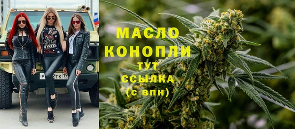 кокаин VHQ Верхнеуральск