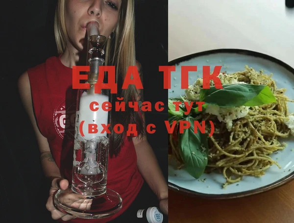 СК Верея