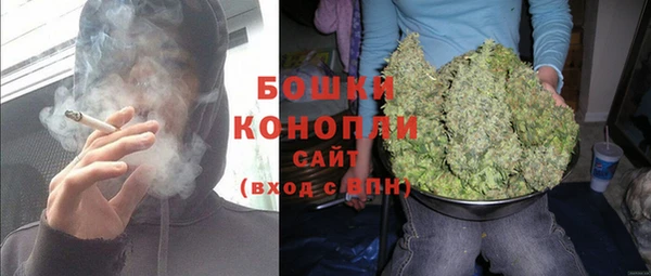 кокс Вязники