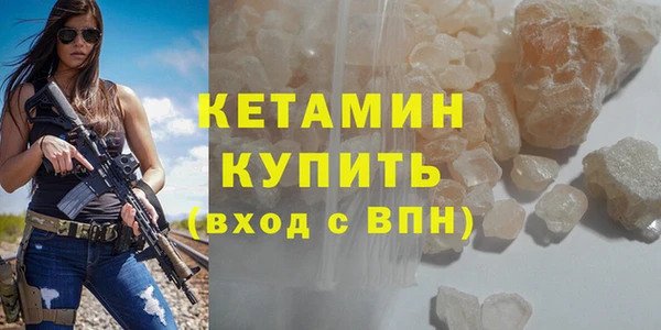 спиды Верхний Тагил