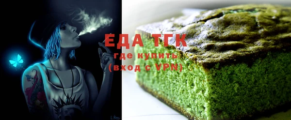 прущая мука Тында