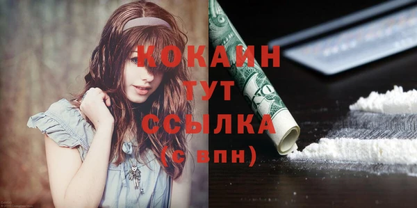 PSILOCYBIN Володарск