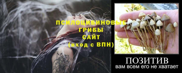 кокаин VHQ Верхнеуральск