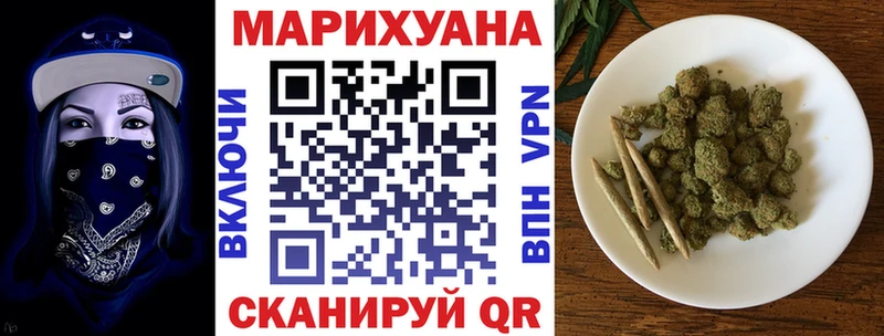 Канабис сатива  Жирновск 